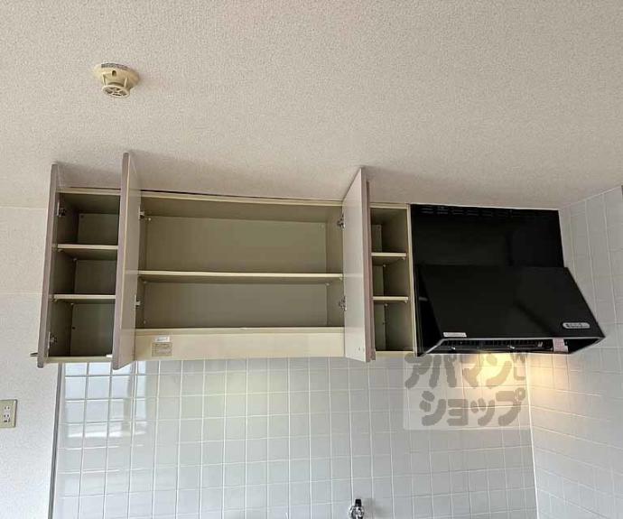 【アロースウィステリア】間取