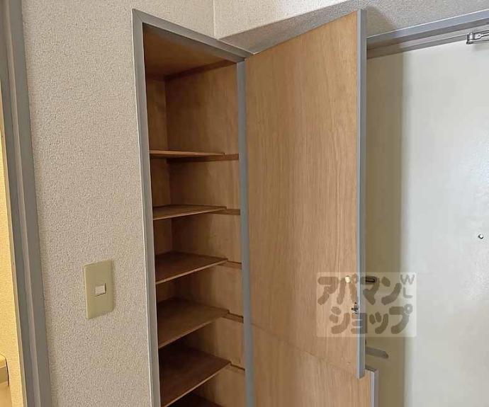 【アロースウィステリア】間取
