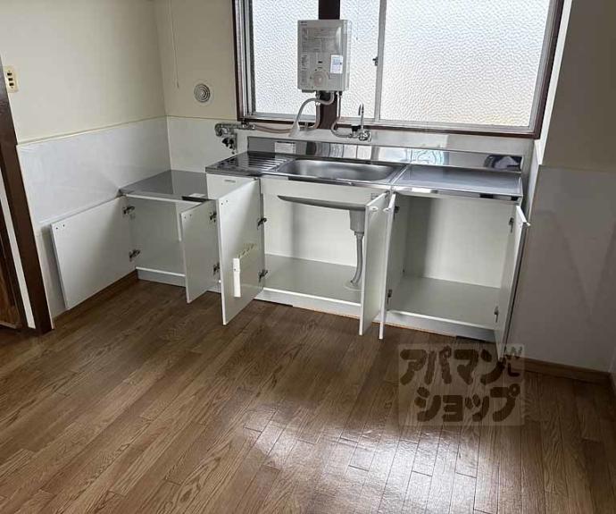 【鎌田マンション】間取