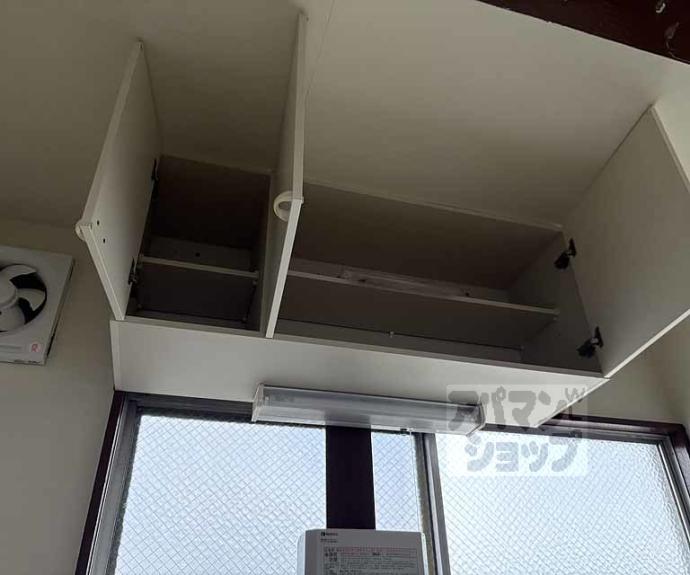 【鎌田マンション】間取