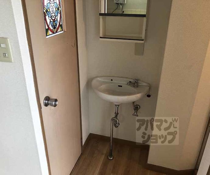 【コーポ七ツ池】間取