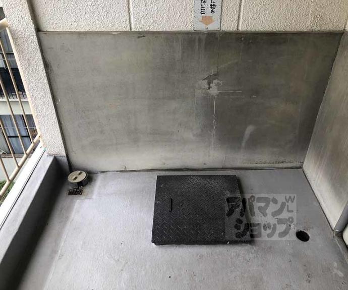 【コーポ七ツ池】間取