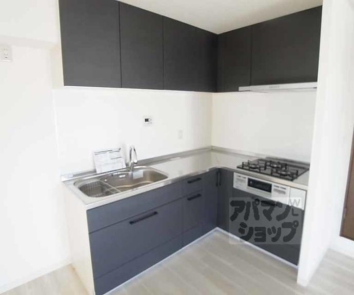 【グランデール２１】間取