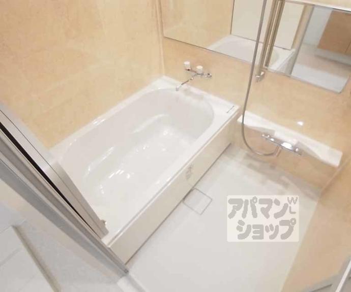 【グランデール２１】間取