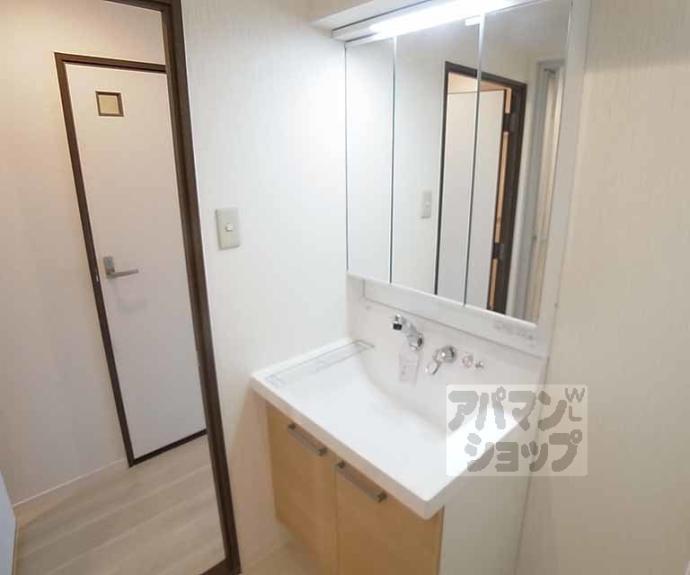 【グランデール２１】間取