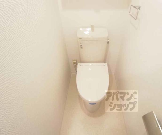 【グランデール２１】間取