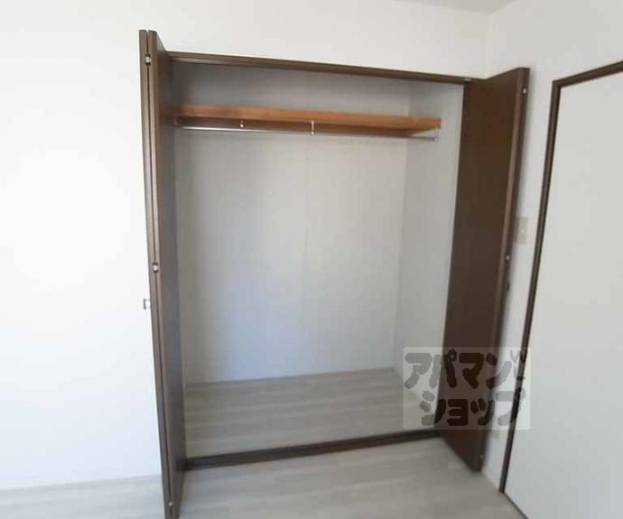 【グランデール２１】間取