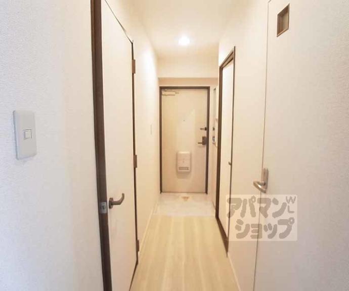 【グランデール２１】間取