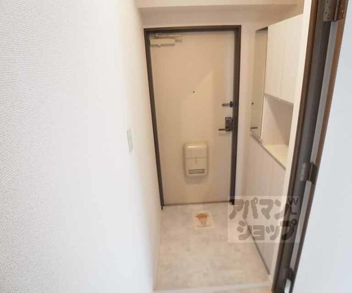 【グランデール２１】間取