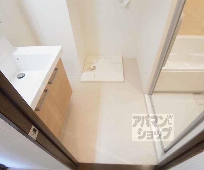 【グランデール２１】間取