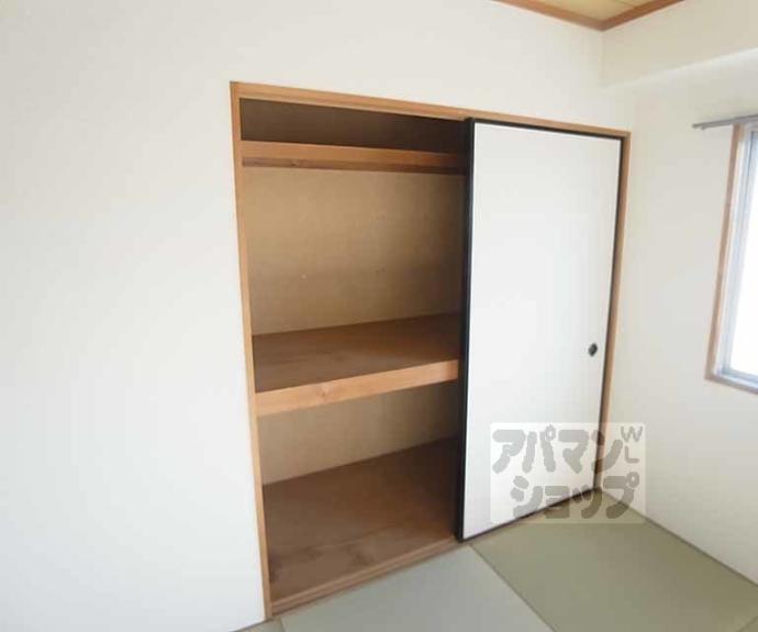 【グランデール２１】間取