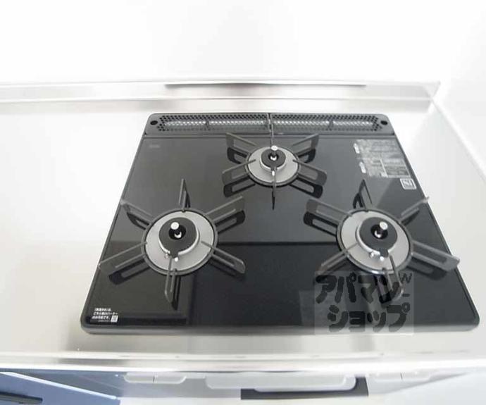 【グランデール２１】間取