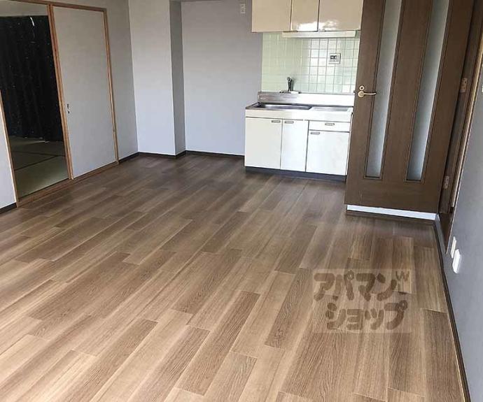 【グランデール２１】間取