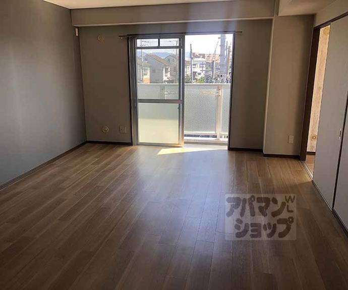 【グランデール２１】間取