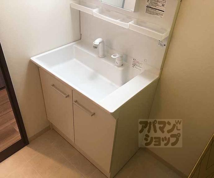 【グランデール２１】間取