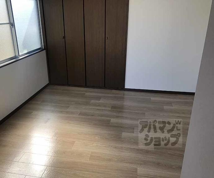 【グランデール２１】間取