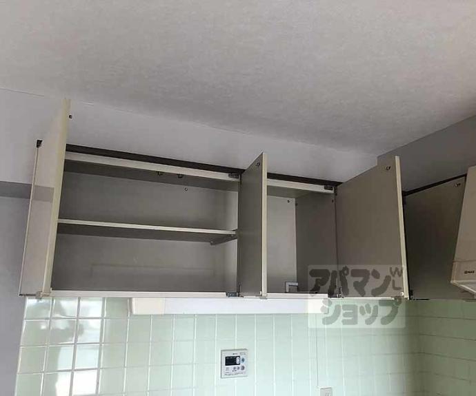 【グランデール２１】間取