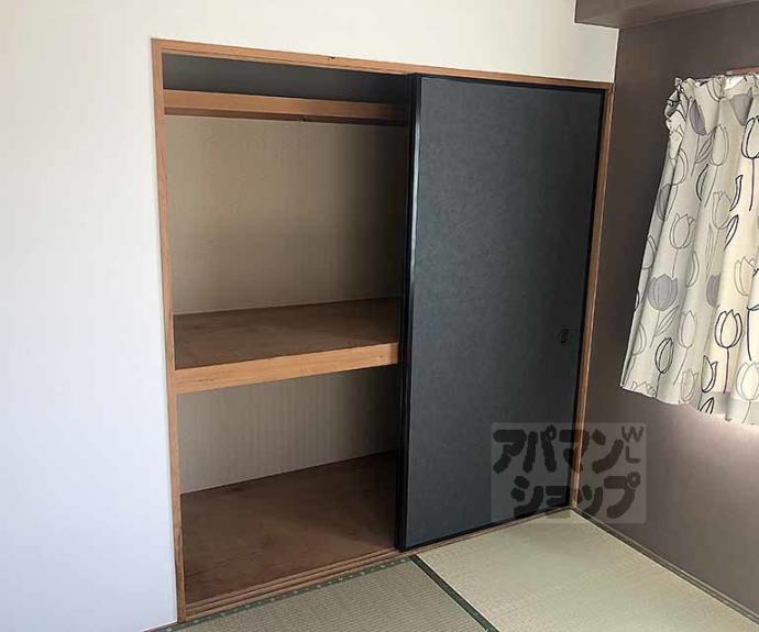 【グランデール２１】間取