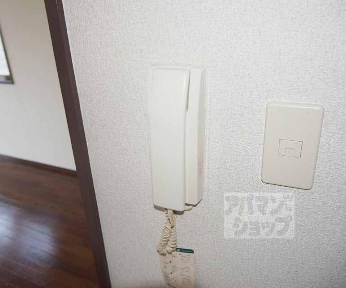 【プロミネンス光陽】間取