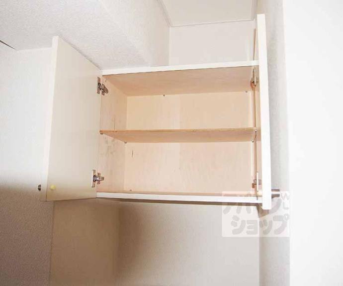 【プロミネンス光陽】間取
