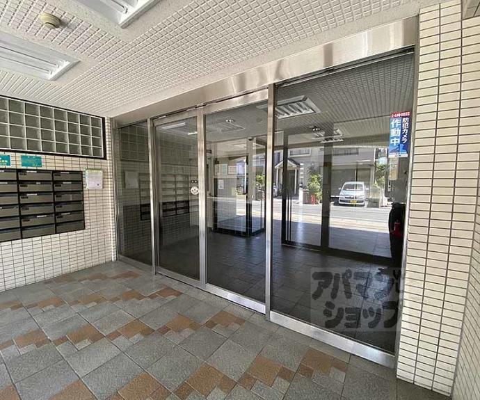 【千代田マンション長岡京】間取