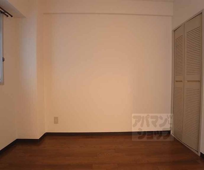 【千代田マンション長岡京】間取