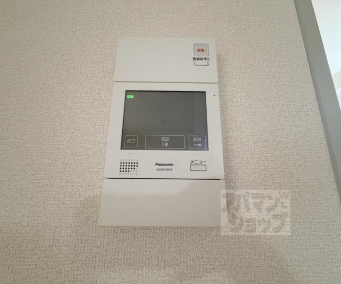 【カーサＩＫＵＳＨＩＭＡ】間取