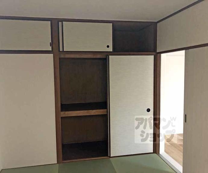 【岡崎グランドハイツ】間取