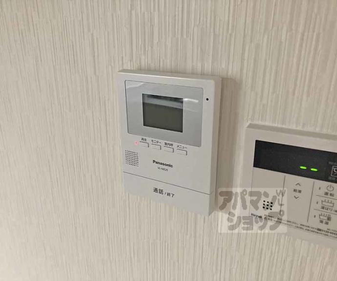 【岡崎グランドハイツ】間取