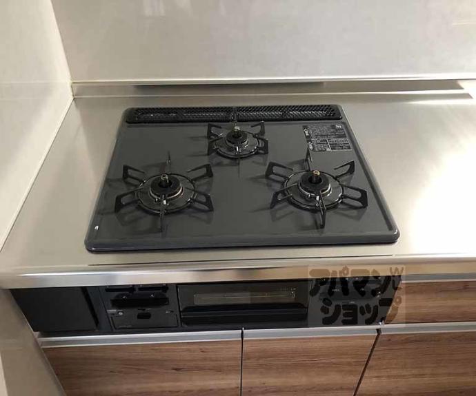 【岡崎グランドハイツ】間取