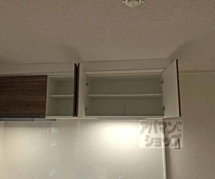 【岡崎グランドハイツ】間取