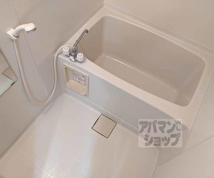 【岡崎グランドハイツ】間取