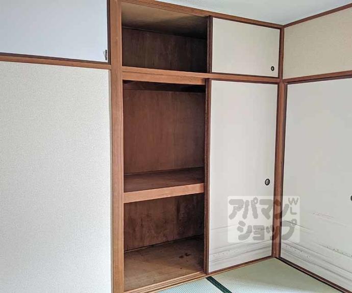 【岡崎グランドハイツ】間取