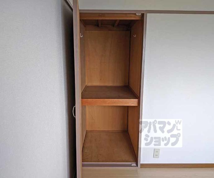 【岡崎グランドハイツ】間取