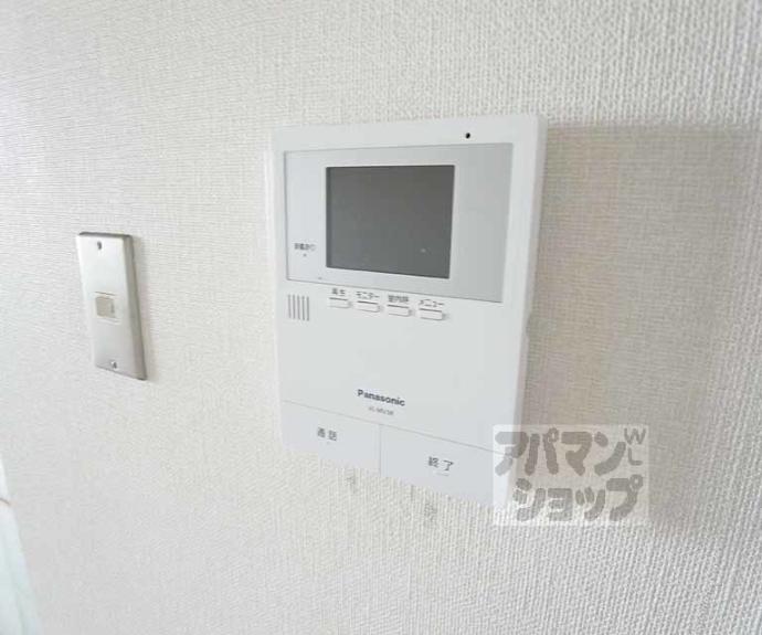 【乾マンション】間取
