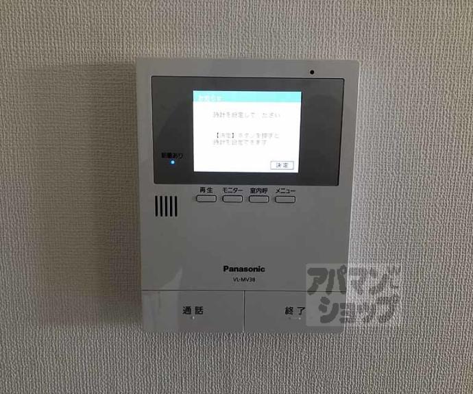 【乾マンション】間取