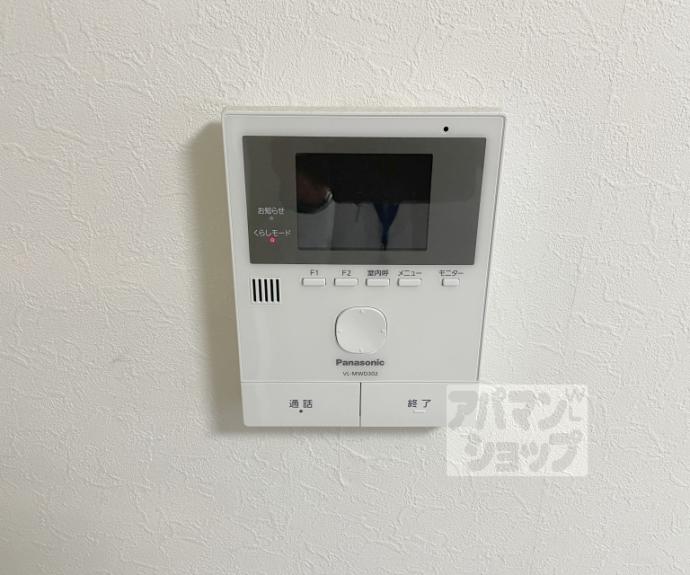 【乾マンション】間取