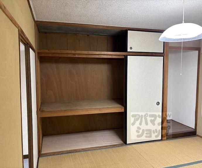 【円明寺ヶ丘団地】間取