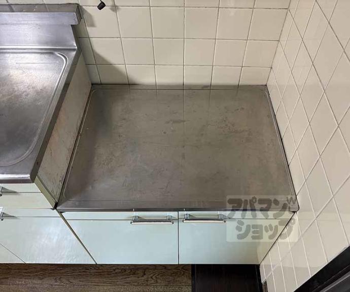 【円明寺ヶ丘団地】間取