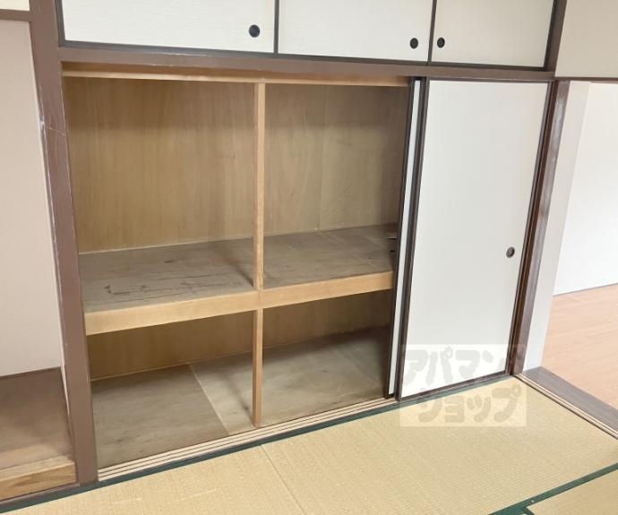 【円明寺ヶ丘団地】間取