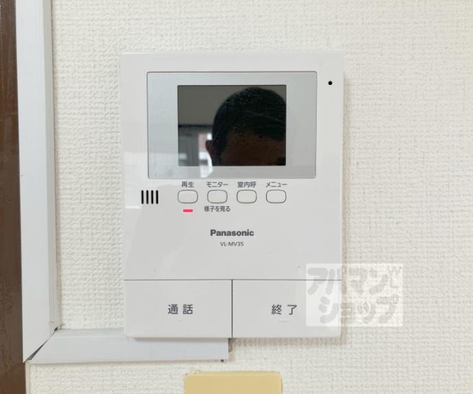 【円明寺ヶ丘団地】間取