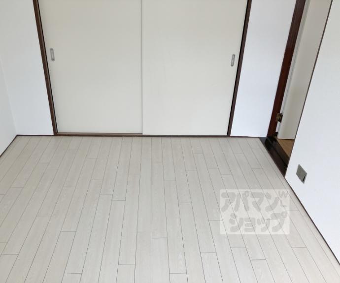 【円明寺ヶ丘団地】間取