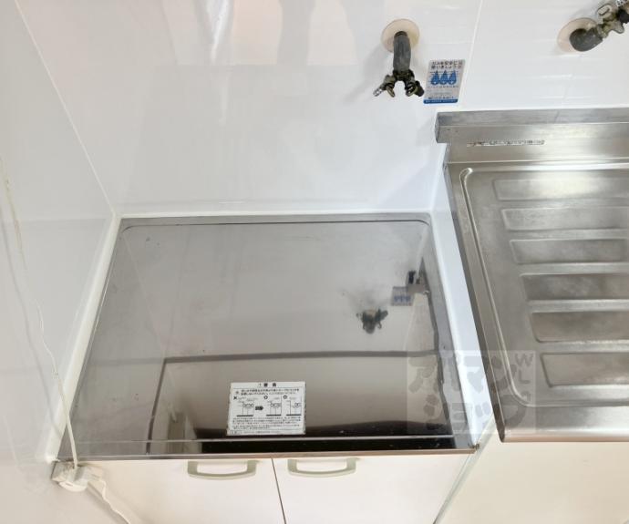 【円明寺ヶ丘団地】間取