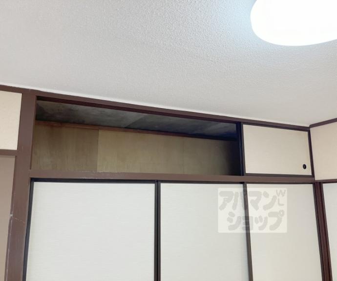 【円明寺ヶ丘団地】間取