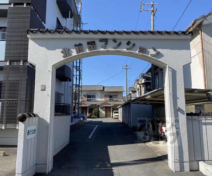 【北前田マンション】間取