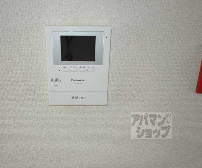 【公園マンション】間取