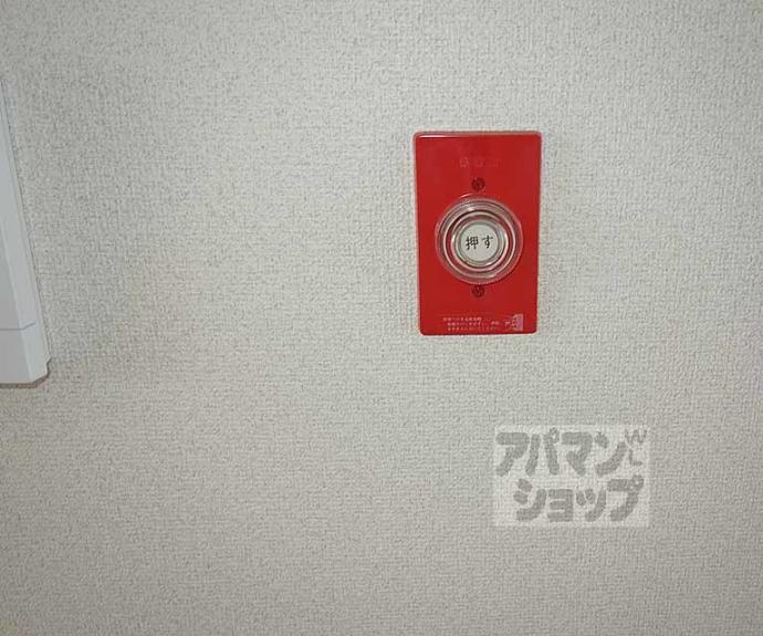 【公園マンション】間取