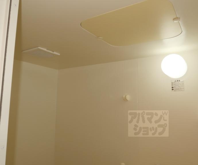 【公園マンション】間取