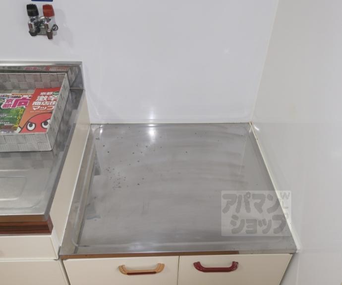 【公園マンション】間取