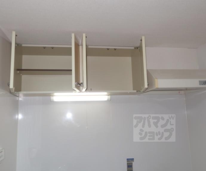 【公園マンション】間取